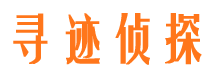 纳溪外遇出轨调查取证